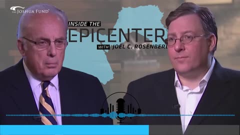 Inside The Epicenter Podcast