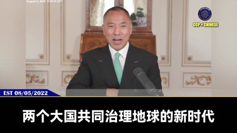 一切在无苗有币面前都是小事！ 美国和西方在2018年就对共产党制定好“诱战”政策，就逼你共产党出手打我，出手打台湾