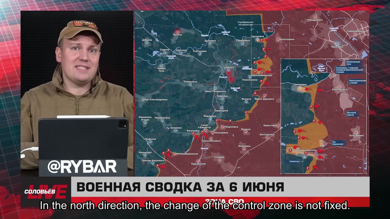 ❗️🇷🇺🇺🇦🎞 🎣 RYBAR HIGHLIGHTS OF THE RUSSIAN MILITARY OPERATION IN UKRAINE ON Jun.7, 2025