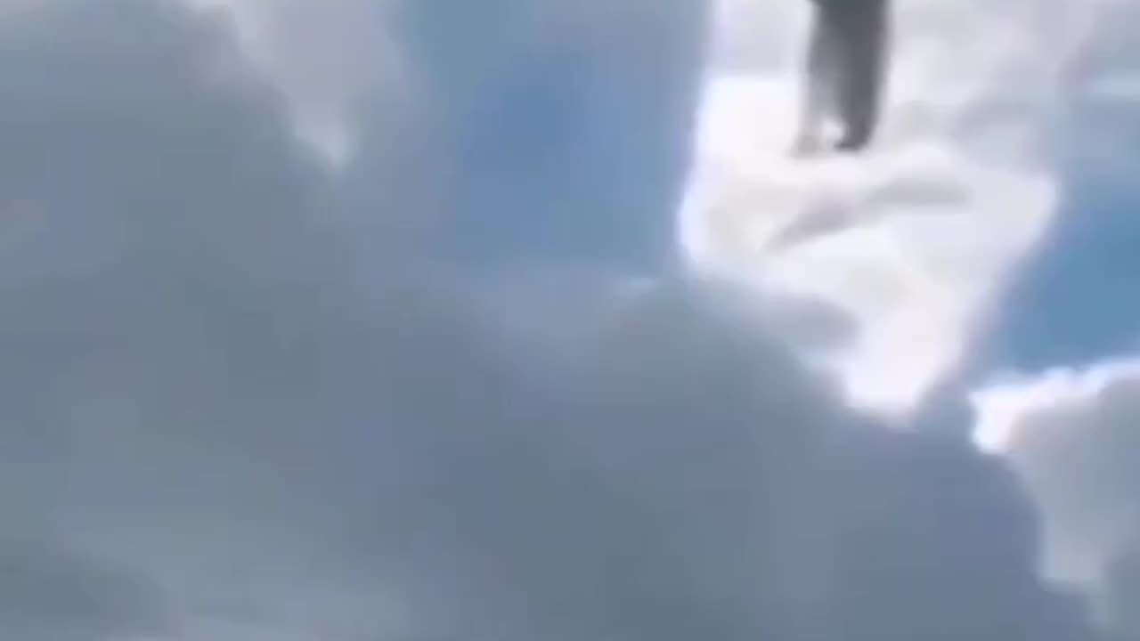 Blue beam seen