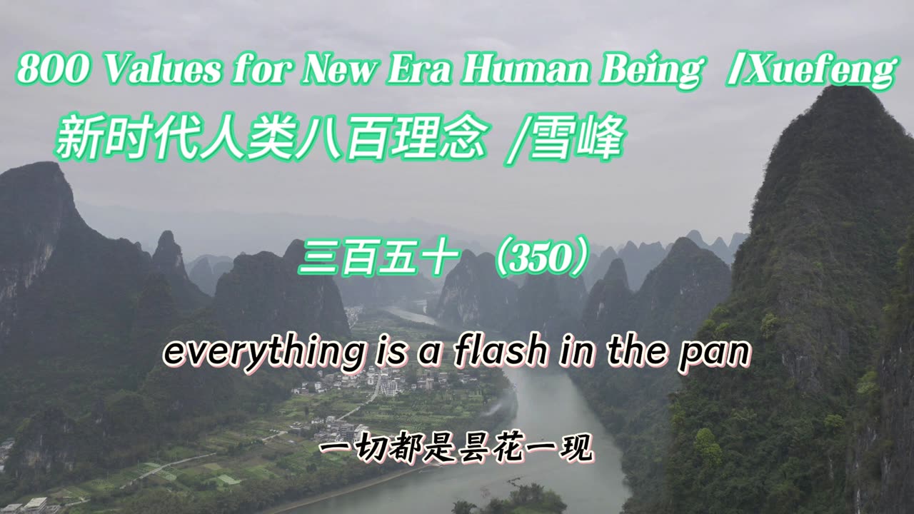 800 Values for New Era Human Being(350)