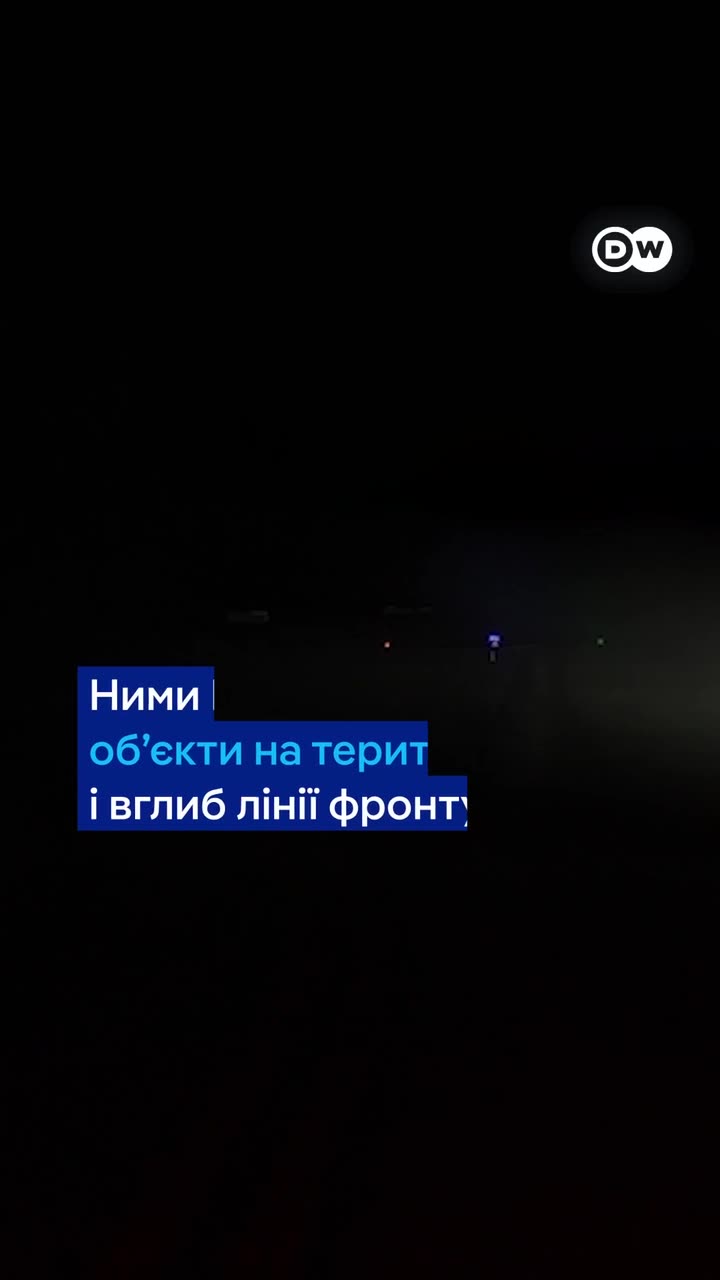 🇺🇦 The pilots of GUR showed the long-range UAV Bober and the jet UAV Obriy, - DW