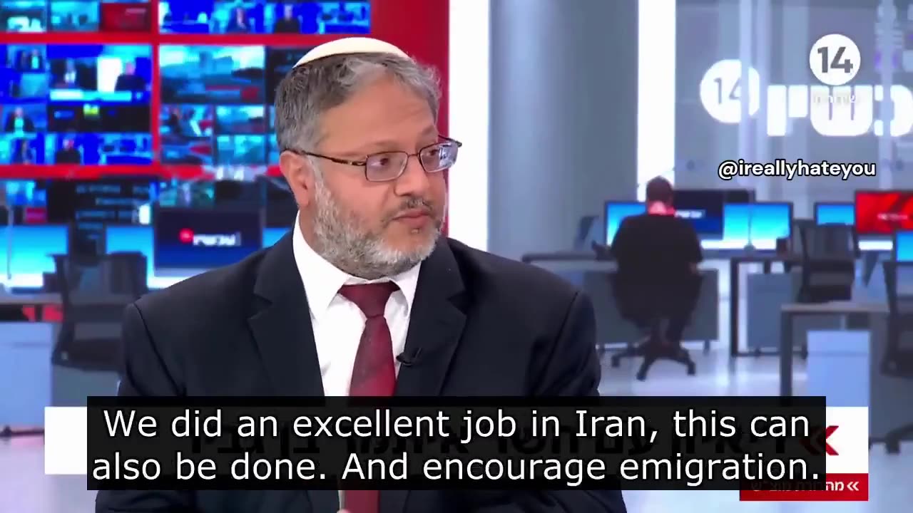 Israeli National Security Minister Itamar Ben-Gvir on continuing military operation in Gaza