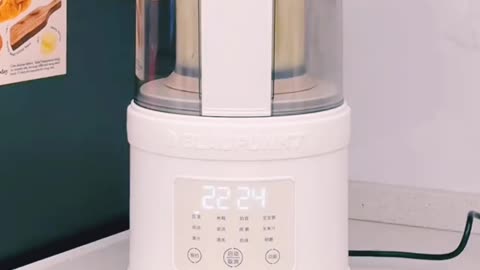 Automatic Soybean Milk Machine 🥛 | Quiet, Household, Smart Cooking Gadget 2025