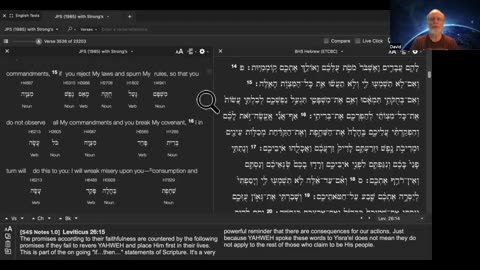 002 Buyer Beware – Leviticus 26:15 Wtitten and oral Torah
