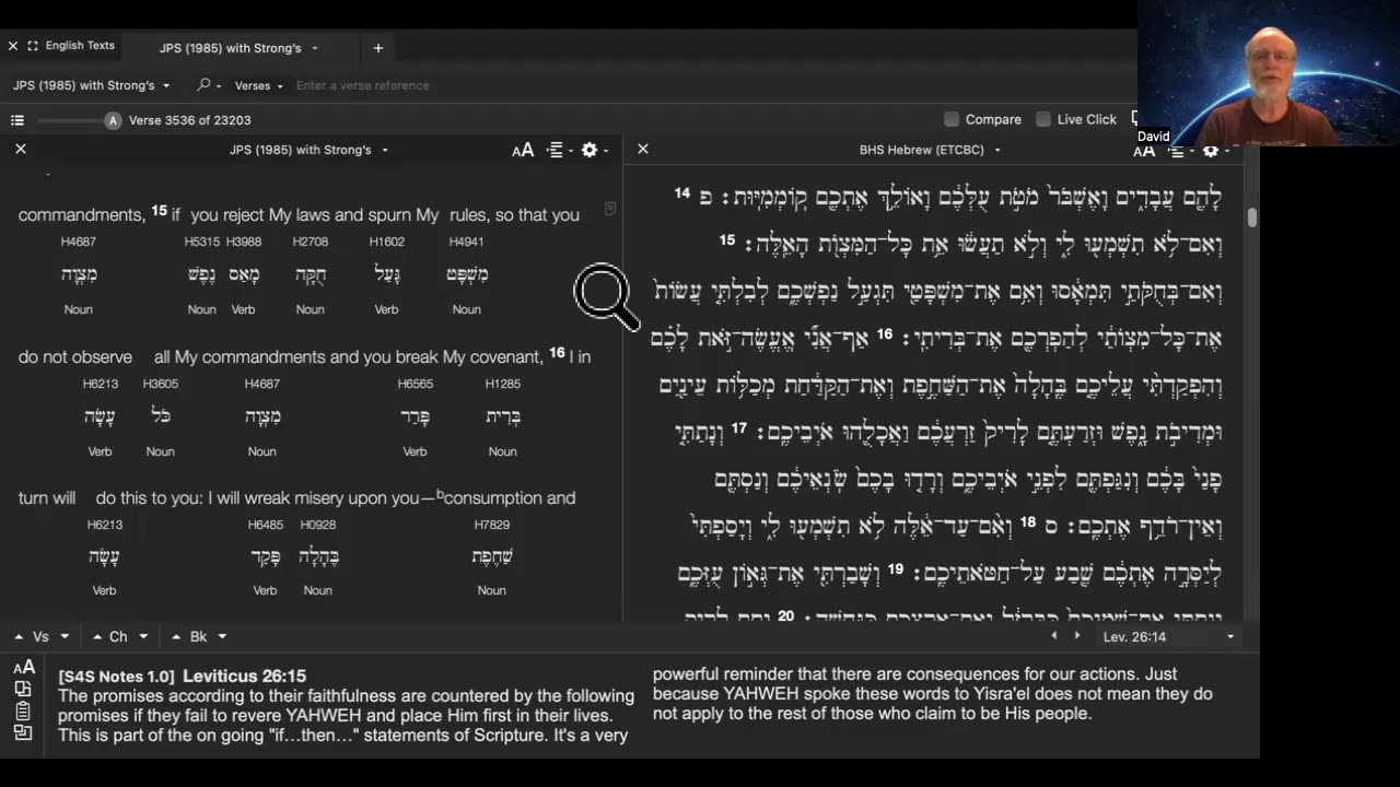 002 Buyer Beware – Leviticus 26:15 Wtitten and oral Torah