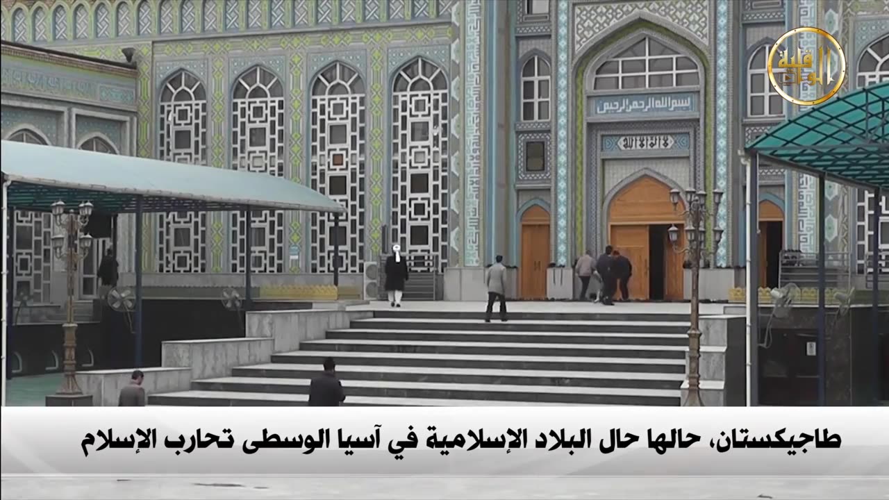 نشرة الأخبار 12.02.2018