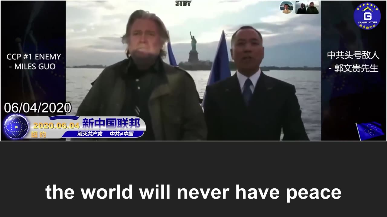 Miles Guo: why is June 4 chosen as the founding day of the New Federal State of China?