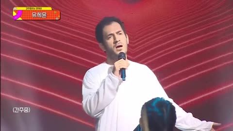 😂🎤 The Funny Reason This Song Got So Popular! | FunFM