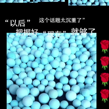 20250801-6 Natural Original Turquoise Round Beads Condense Green Soul