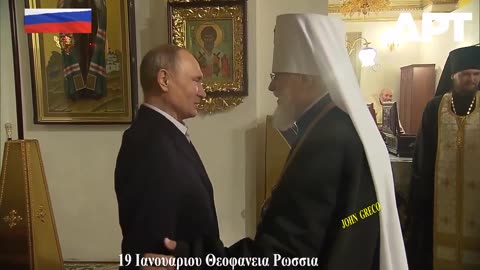 19 Ιανουαριου (#ΘΕΟΦΑΝΕΙΑ) RUSSIA🇷🇺☦️