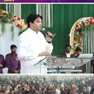 The Anointing - अभिषेक के द्वारा बदलाव |