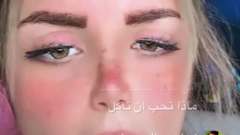هبه