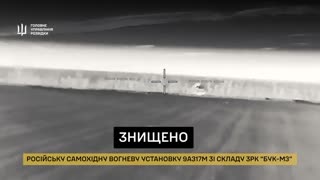 🚁🔥 Ukraine Russia War | GUR MO Drones Destroy Buk-M3 & Radars in Crimea & Kherson | RCF