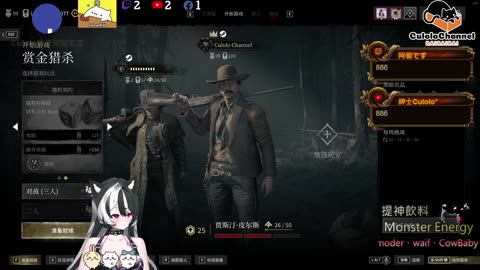 🌱vs🧟‍♀️ New version⭐新手向⭐🥺倉鼠系玩家🥺| 來聊天R ✨💎(๑˃̵ᴗ˂̵)و Culolo Channel(๑˃̵ᴗ˂̵)و 5 Taiwan優質台💎✨