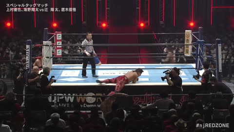 NJPW Wrestling Redzone in Hiroshima 4-26-2025