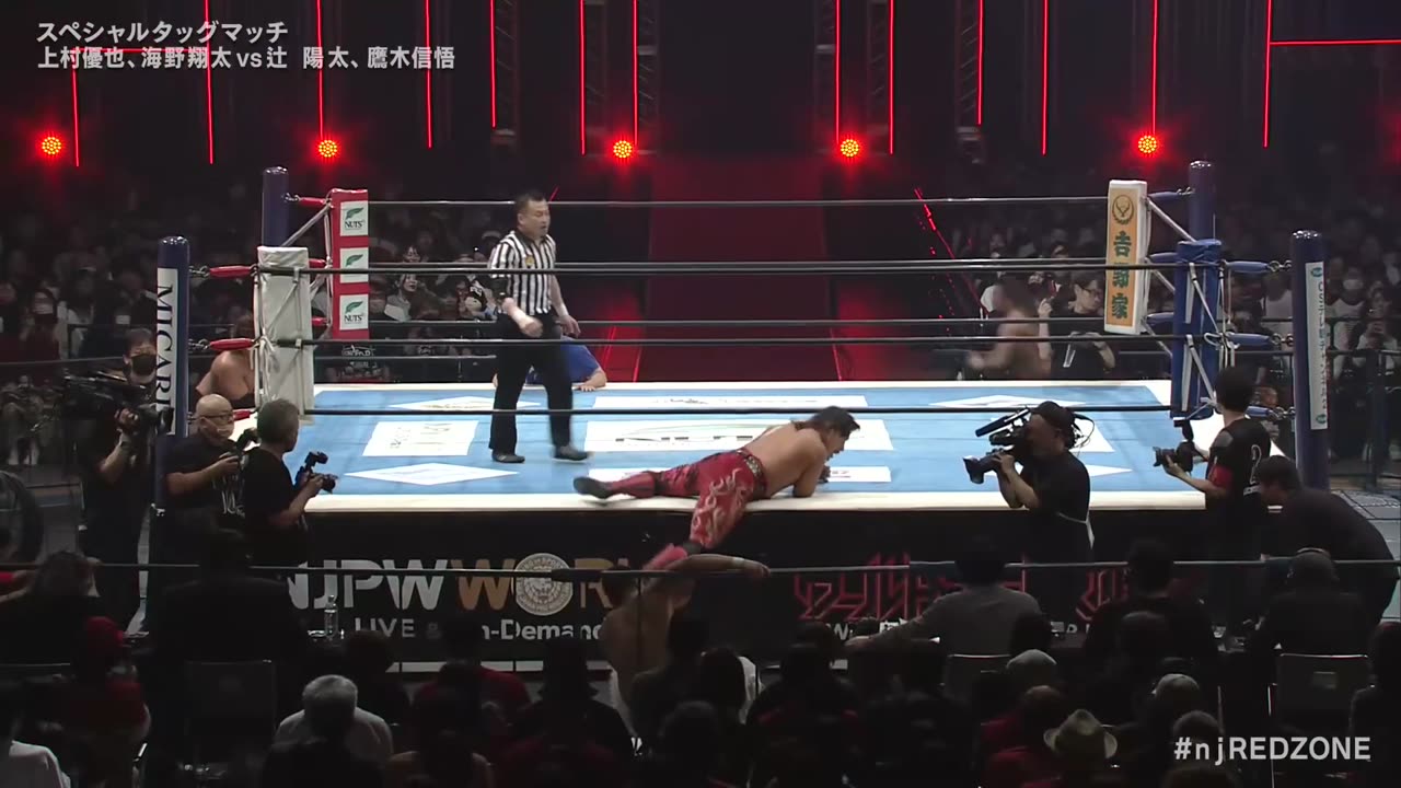 NJPW Wrestling Redzone in Hiroshima 4-26-2025