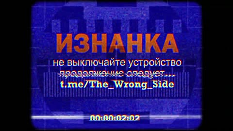 🚢💥 Ukraine Russia War | Ukrainian ELINT Ship Simferopol Destroyed | RCF