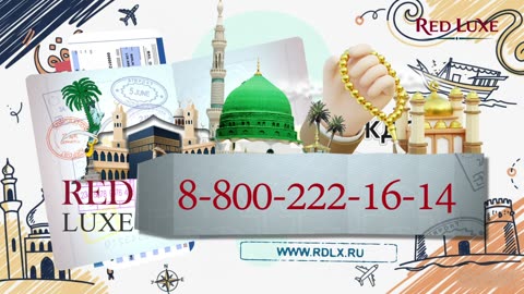 Открывая Саудовскую Аравию: новая эра туризма и гостеприимства