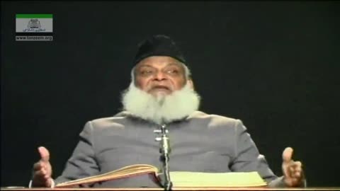 Tafseer Surah An-Nisa (Ayat 71 to 76) By Dr. Israr Ahmed | 14/26