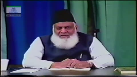 Dars-e-Hadith Dr. Israr Ahmed in English | Arbaeen-e-Nawawi 12/16