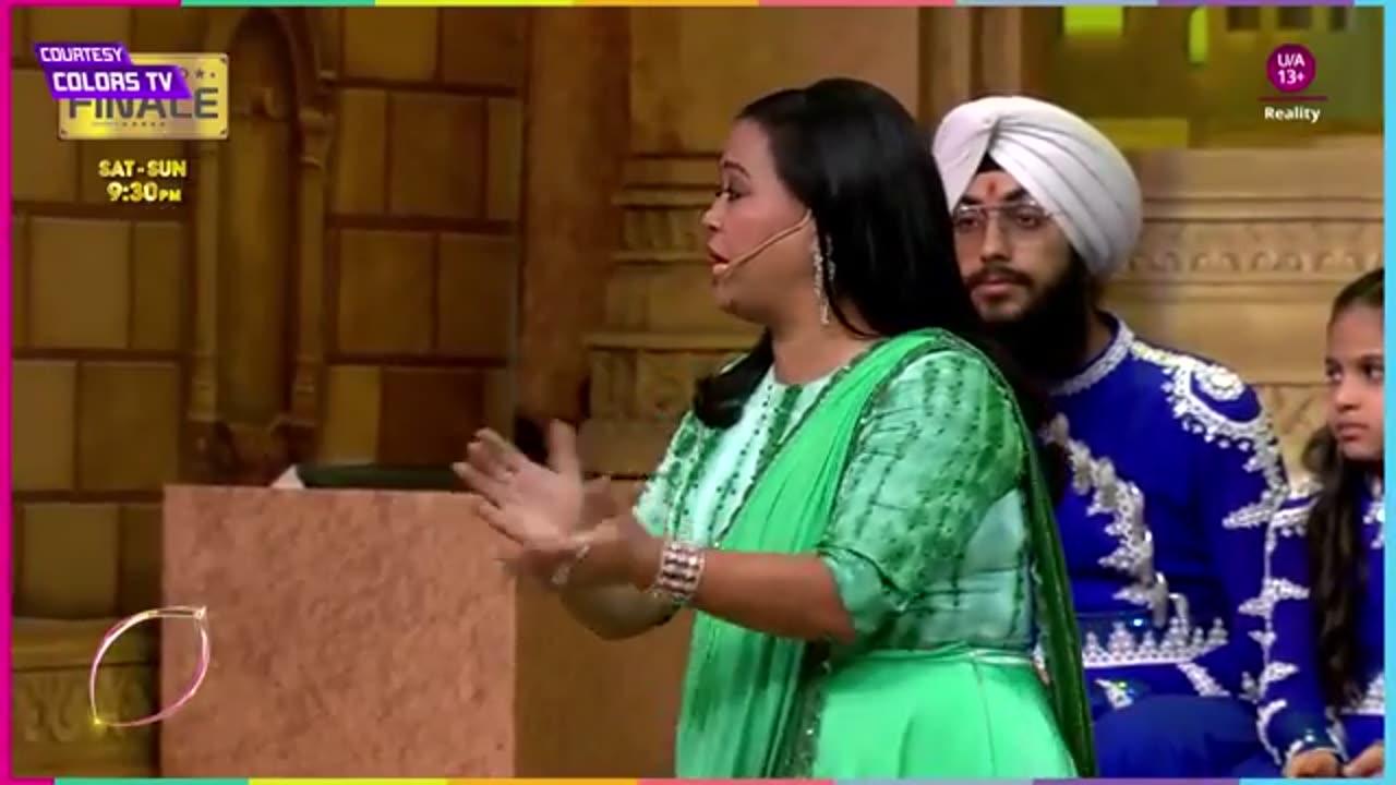 Serial Show