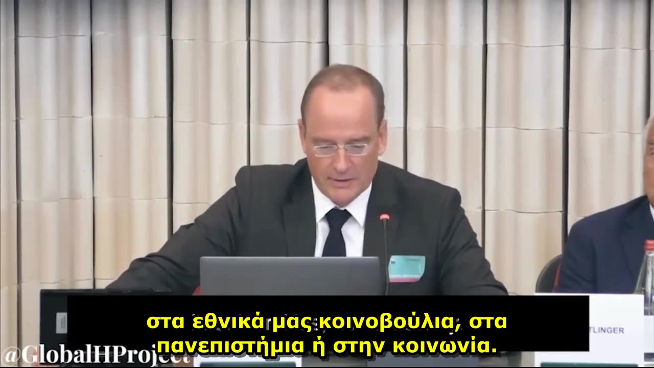 Γιατί η Συνθήκη για τις Πανδημίες του ΠΟΥ πρέπει να σταματήσει με κάθε κόστος - Wide Awake Media