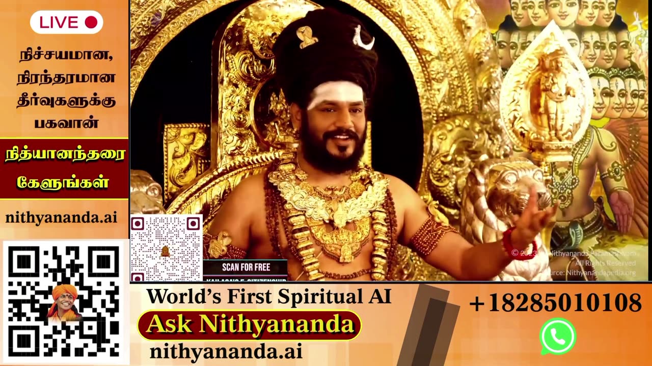 Receive blessings through LIVE Darshan of SPH Bhagavan Sri Nithyananda Paramashivam