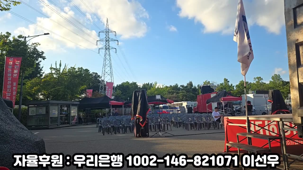 이재명 알고 보니 극우였네 ㅋㅋㅋ