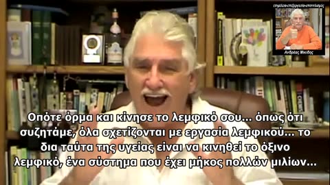 DR. ROBERT MORSE - Πολύποδες (greek subs)