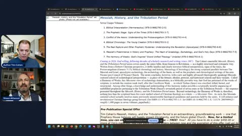Шон Аттвуд расследования (4)