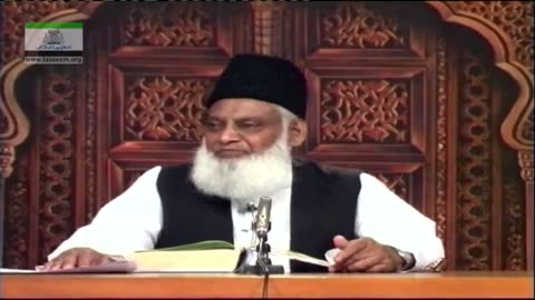 Muntakhab Nisab (Surah As-Saff) By Dr. Israr Ahmed | 79/166