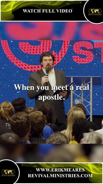 Gifts Jesus Gave the Church | From The Stand | Erik Meares