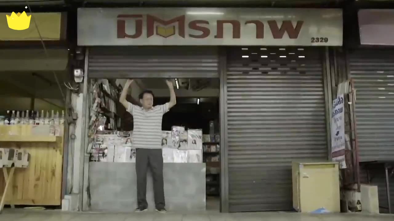 "ความจริงที่ไม่เห็นด้วยตา" Official HD : โดย กล้องวงจรปิด