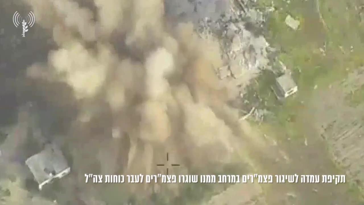 The IDF says it carried out a strike on a mortar launching position in southern Gaza's