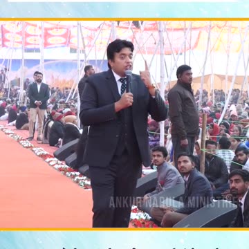 BE A PROBLEM SOLVER || #shorts || Apostle Ankur Yoseph Narula || Anugrah TV