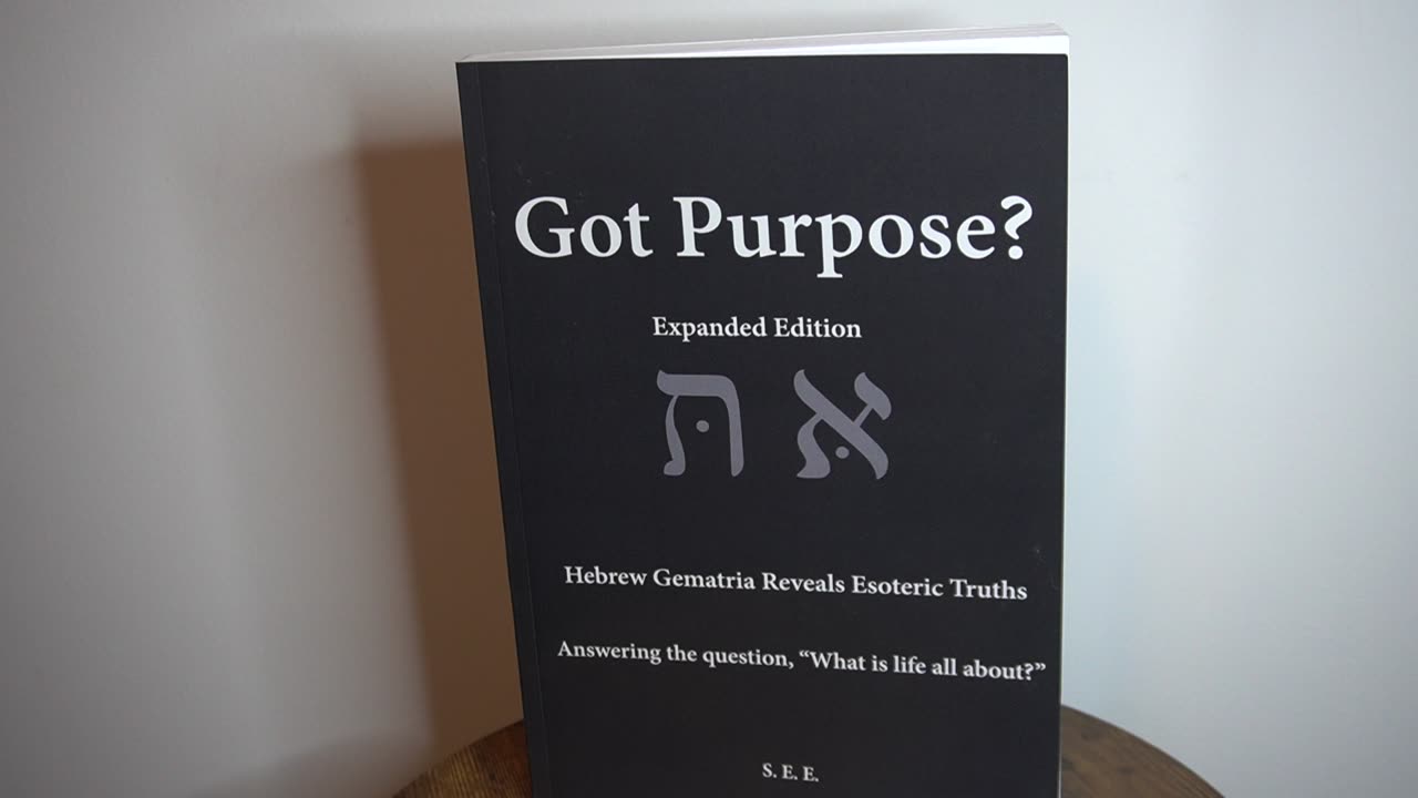 GOT PURPOSE BOOK / CH. EIGHTEEN / PART ONE