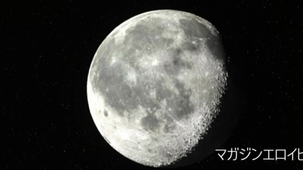 Magazineeroihito 829 騙されることは奪われること2