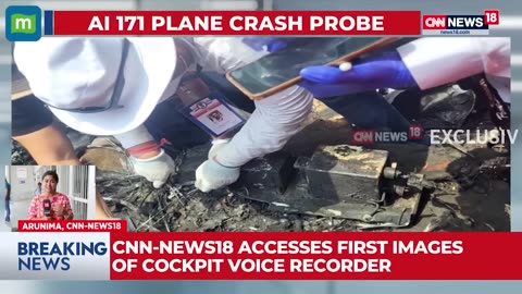 Breaking| Parts of Cockpit Voice Recorder, Black Box Recovered | Air India Plane Crash Probe