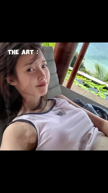 IU lee jong suk kpop 2025