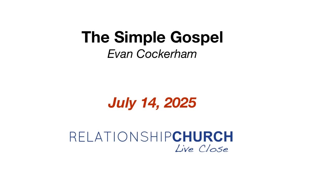 The Simple Gospel