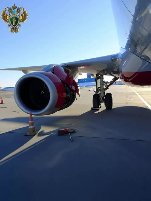 aviation incident occurred with a Sukhoi Superjet 100-95B