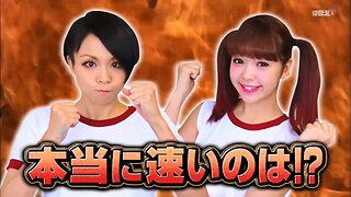 【中字】男女糾察隊 161118 - 女藝人秋季運動大會