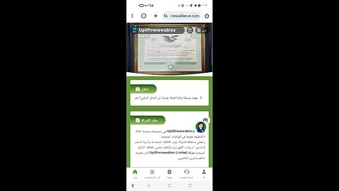 تعلّم مفهوم الدخل السلبي وأفكاره بطريقة مبسطة"