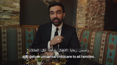 Speaking in Arabic, Zohran Mamdani airs ads pledging to loot the spoils of America