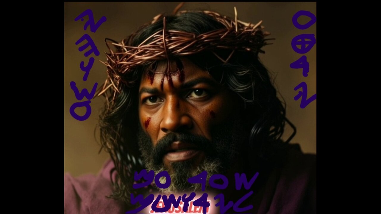 THE CROWN OF THORNS EXPLAINED !!!