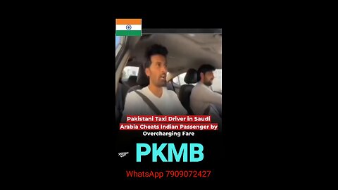 Pakistani Taxi Driver in Saudi Arabia Cheats Indian Passenger by Overcharging Fare #fraud #scam