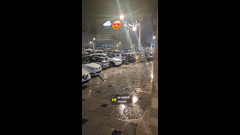 أمطار الخير من مدينة طنجة 😍🌧 . . . . . #explore #viral #trends #الشعب_الصيني_ماله_حل #إكسبلور