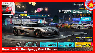 Draws for the Koenigsegg One:1 Banner | Racing Master