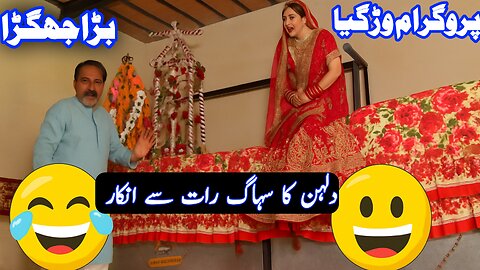 dolhan funny video 🤣🤣🤣